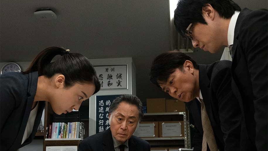 Episode 4