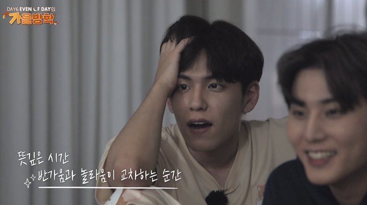 DAY6 (Even of Day) Autumn Break - Épisode 4