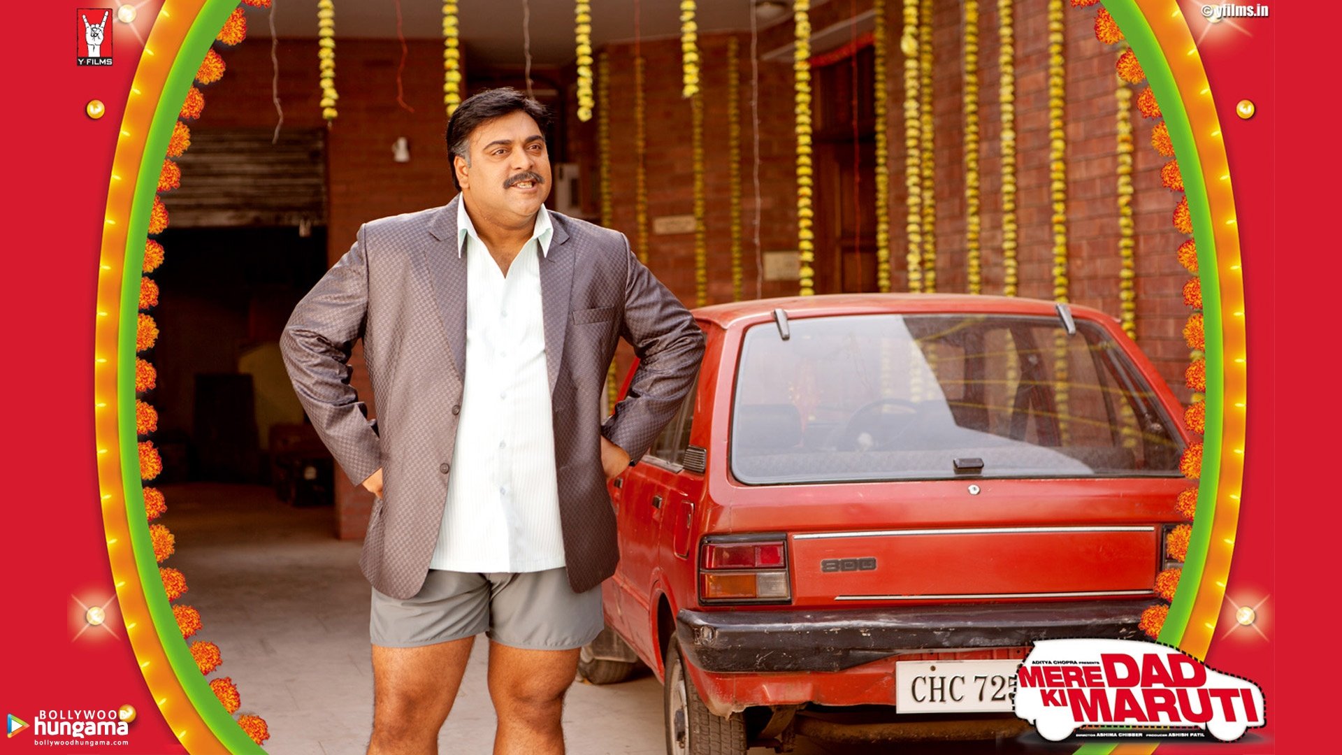 Mere Dad Ki Maruti