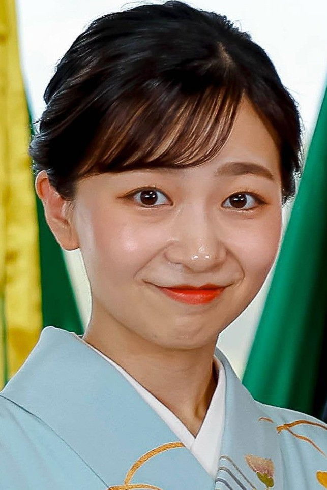 et billede af Princess Kako of Akishino