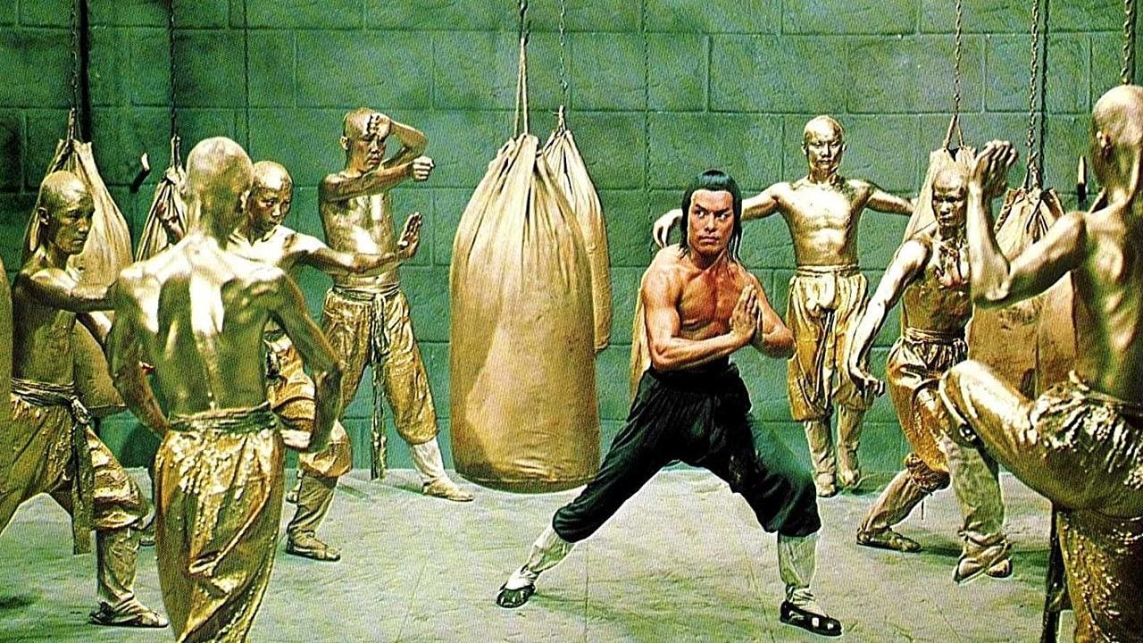 雍正大破十八銅人 (1976)