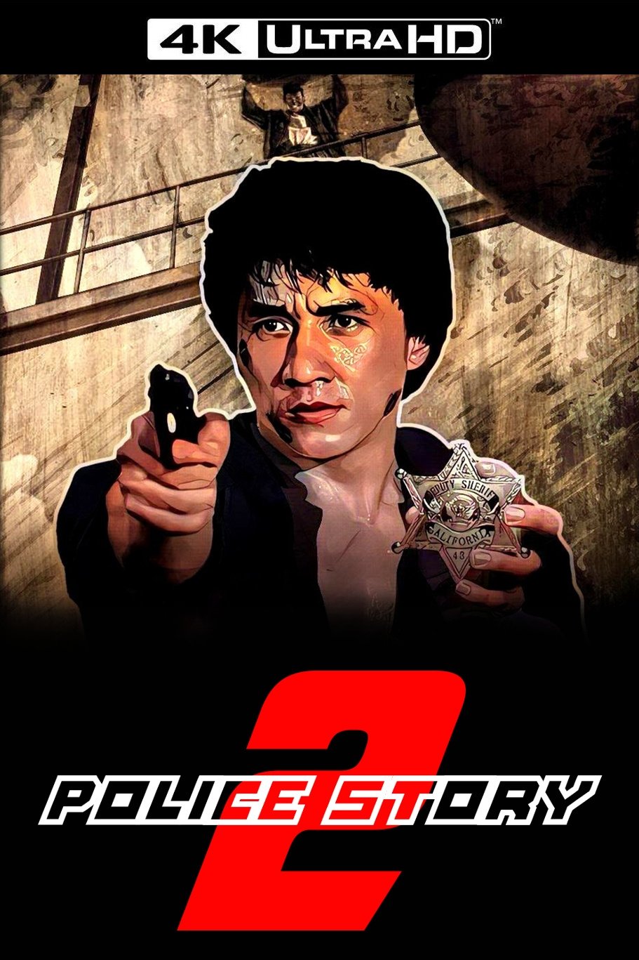 Police Story 2