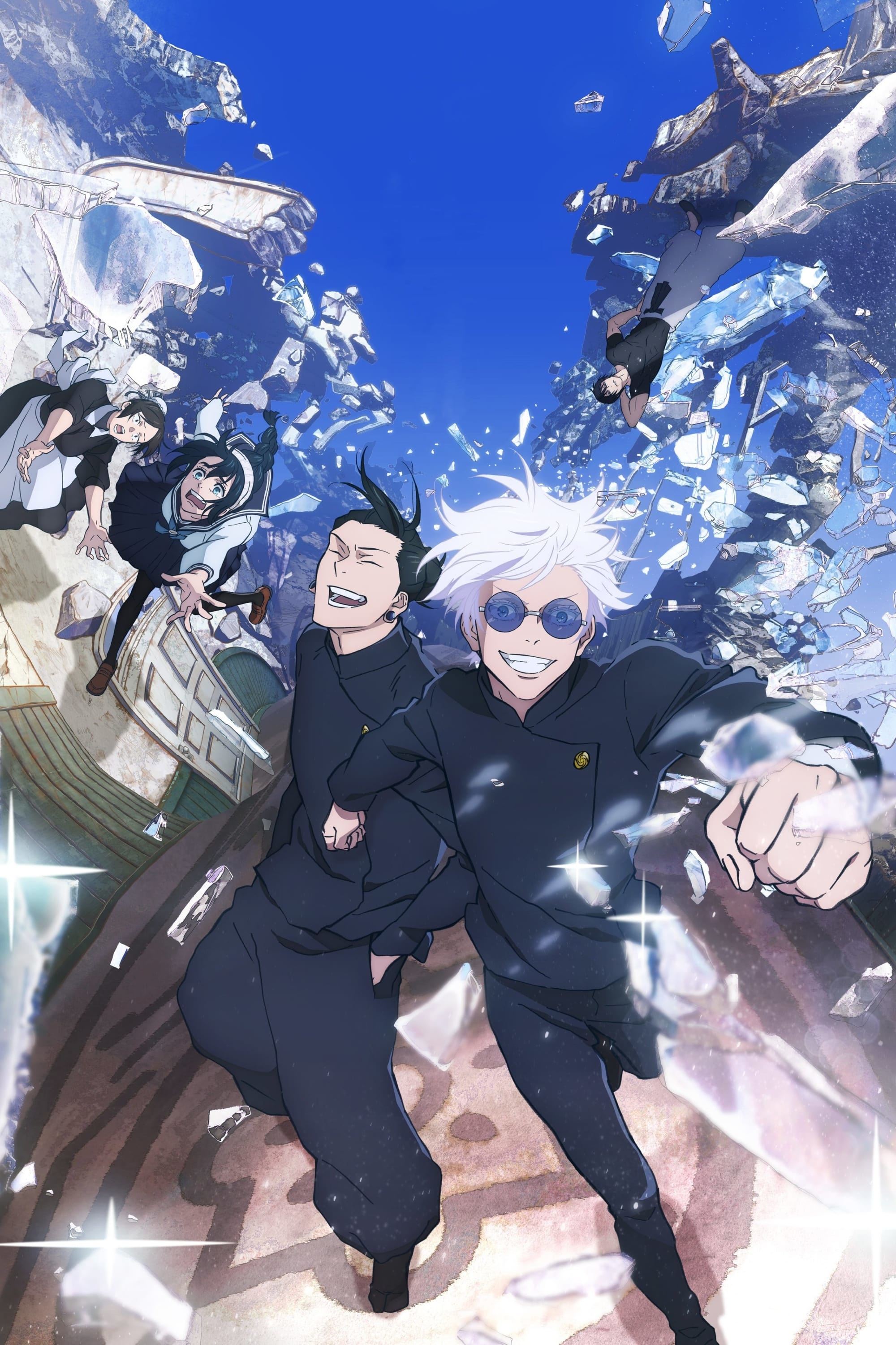 Jujutsu Kaisen Season 2