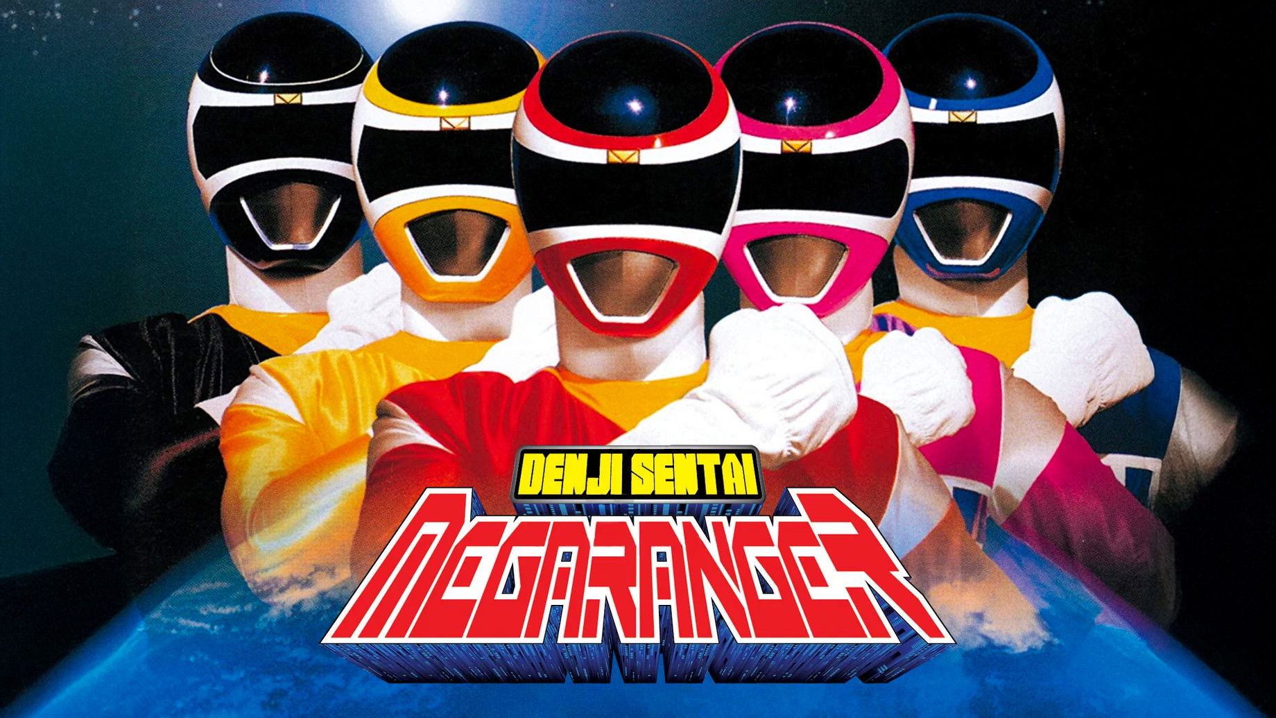 Denji Sentai Megaranger