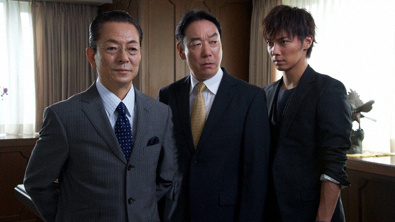 AIBOU: Tokyo Detective Duo - Épisode 4