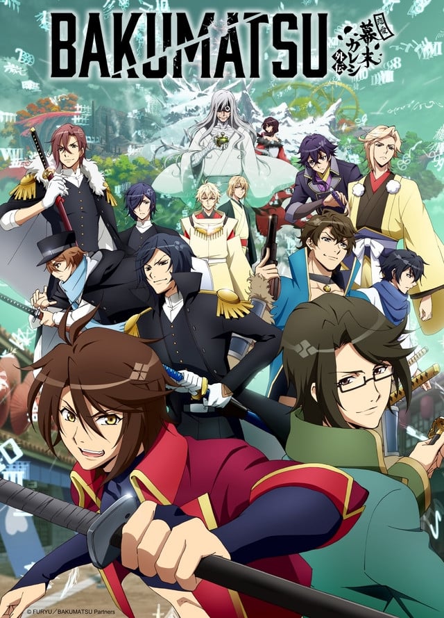 Nonton Anime Bakumatsu Sub Indo - Nonton Anime