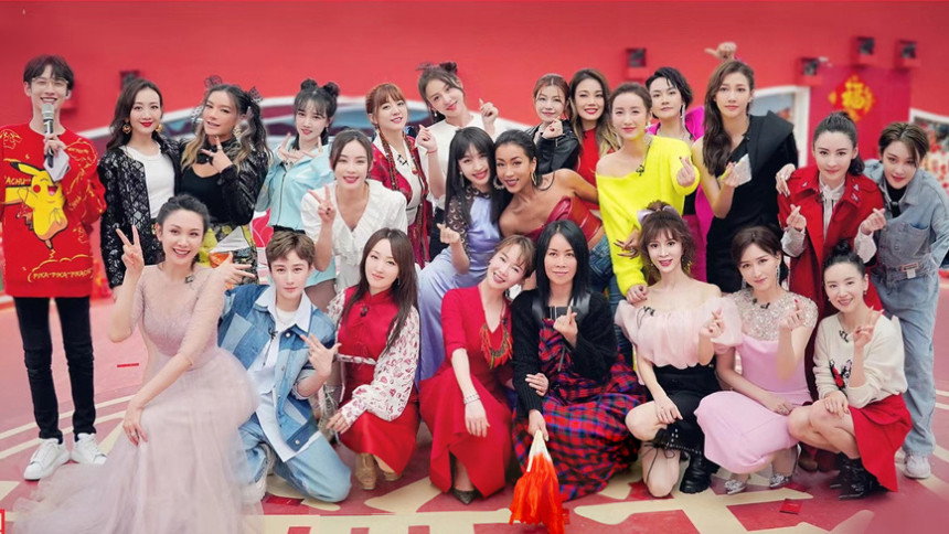 S2 &middot; Extra Version EP4