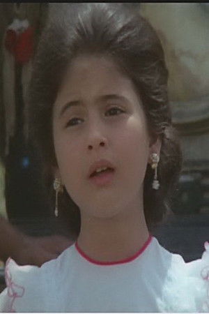 et billede af Mervat Ali