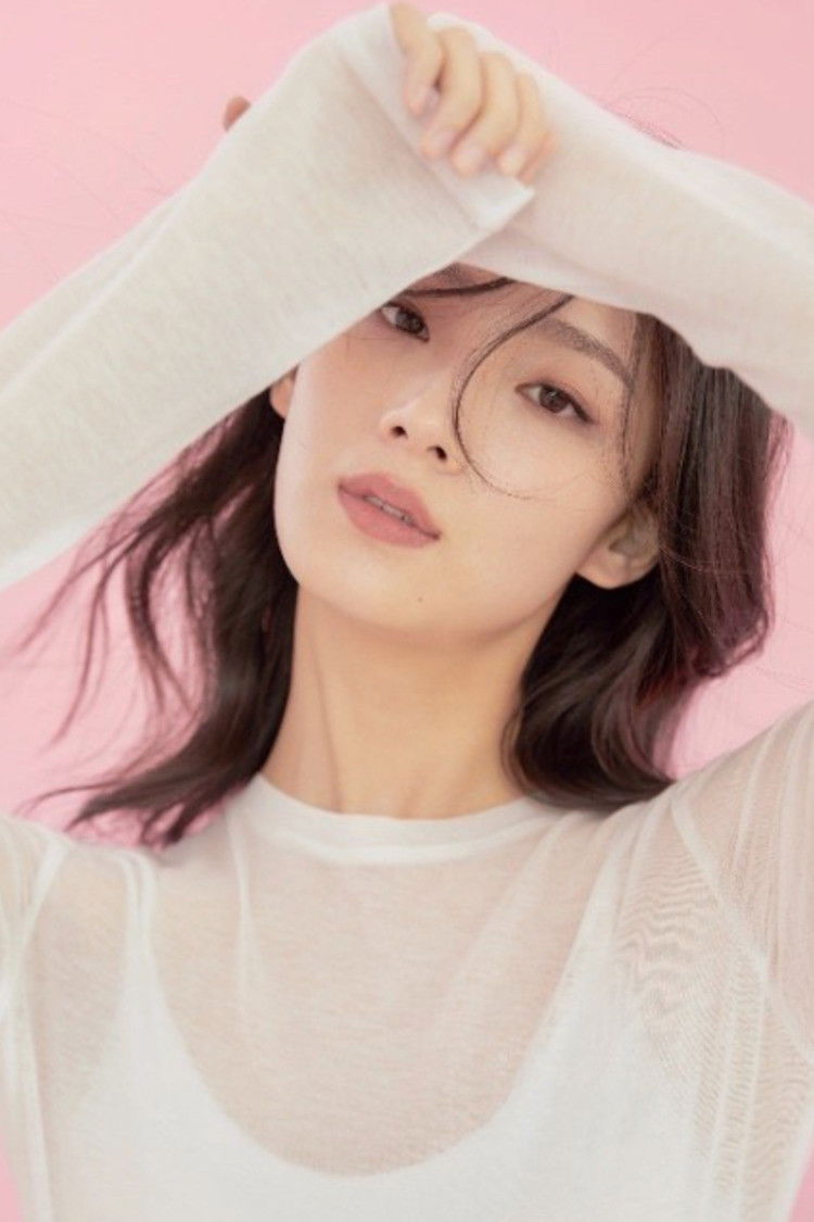 et billede af Wang Yuhan