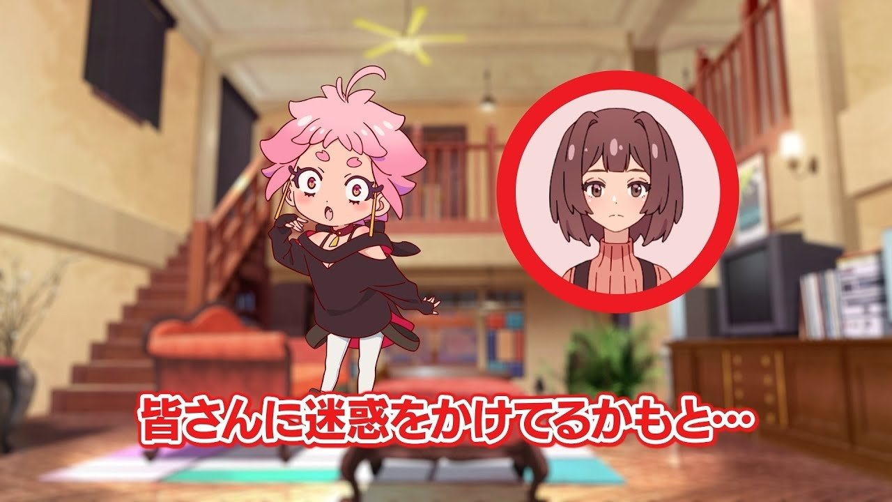 MAYONAKA PUNCH