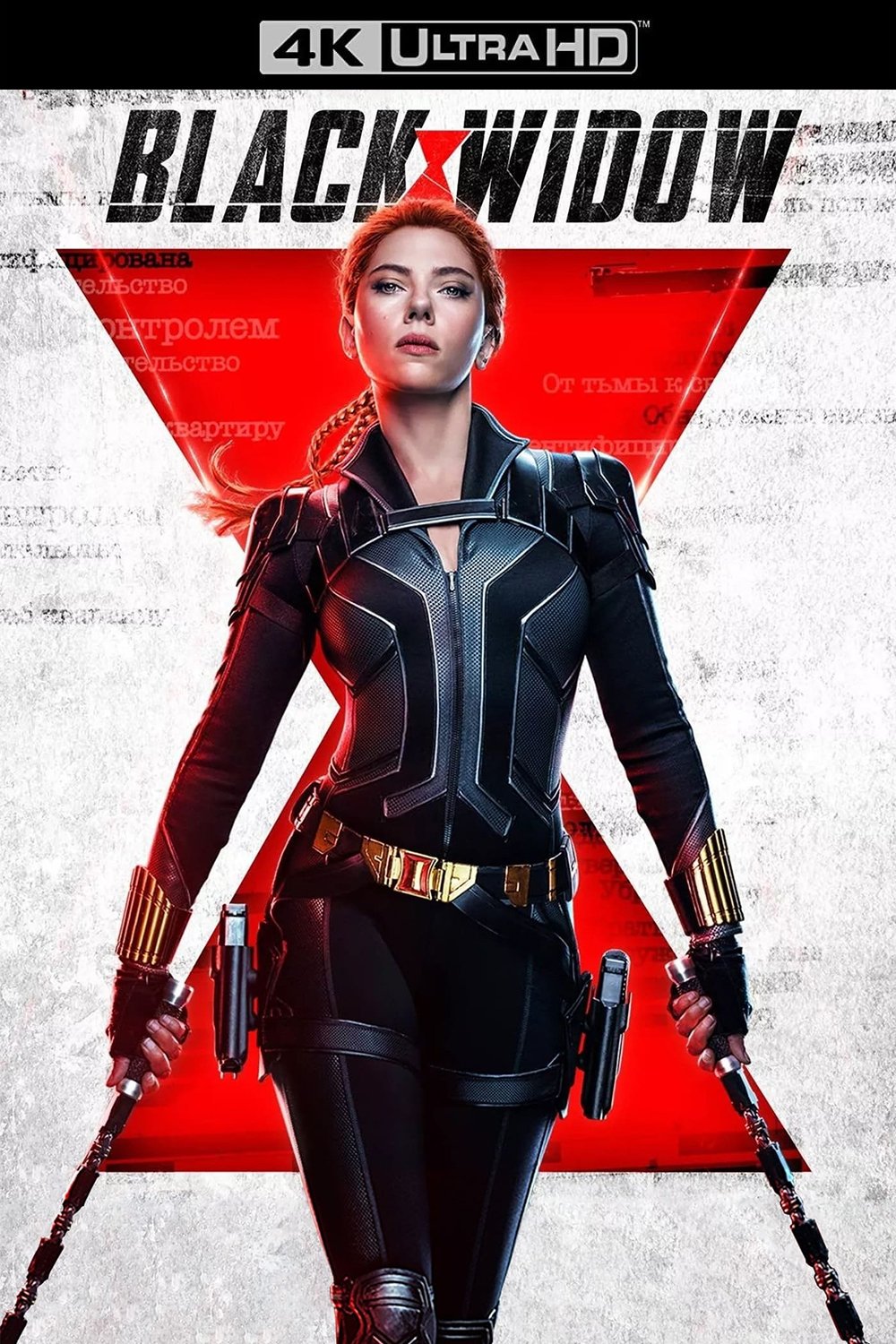 Black Widow