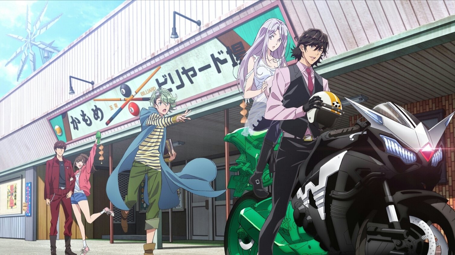 Fuuto Tantei Dublado - Episódio 12 - Animes Online