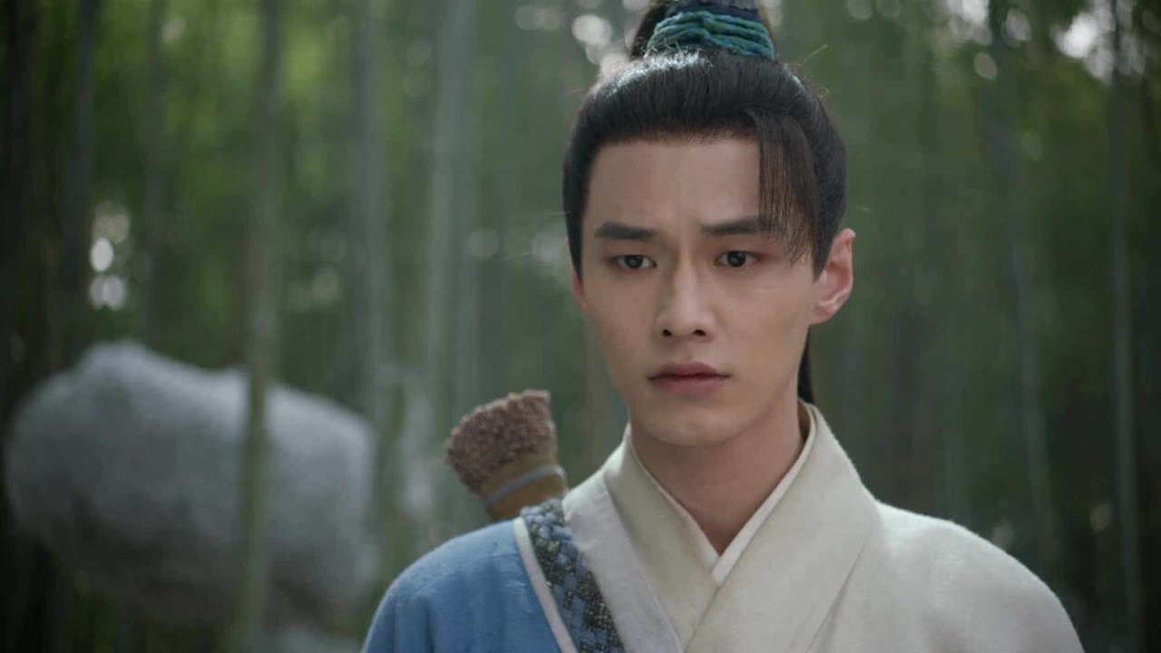 又见逍遥 Staffel 1 :Folge 29 