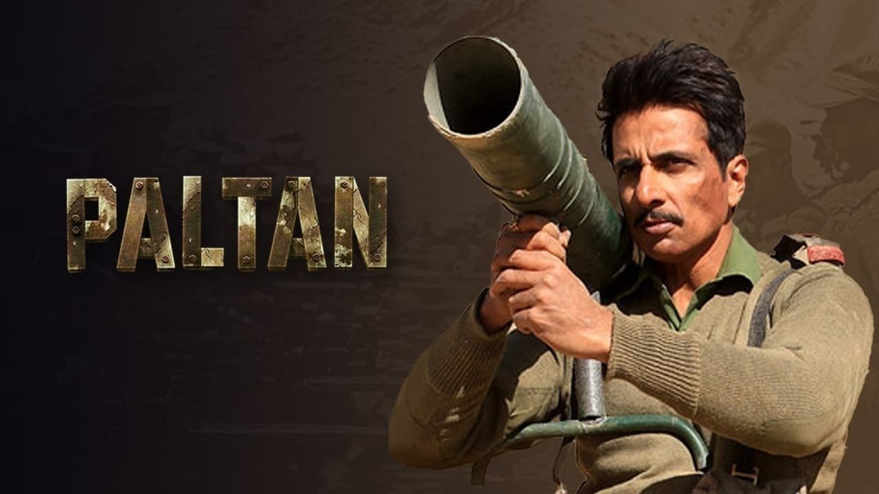 पल्टन (2018)