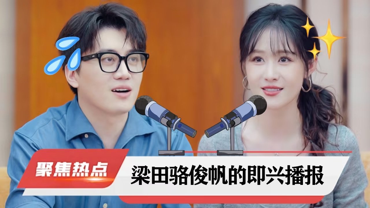 令人心动的offer 0x114