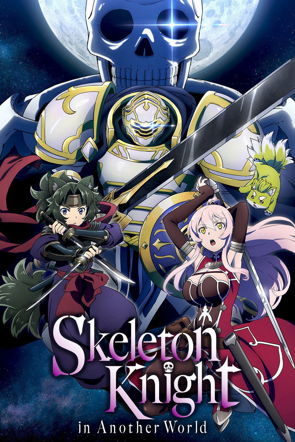 poster tv Skeleton Knight in Another World
