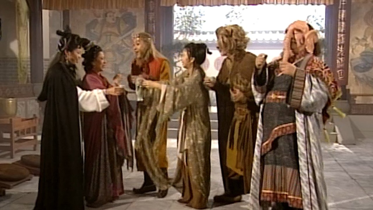 Journey to the West