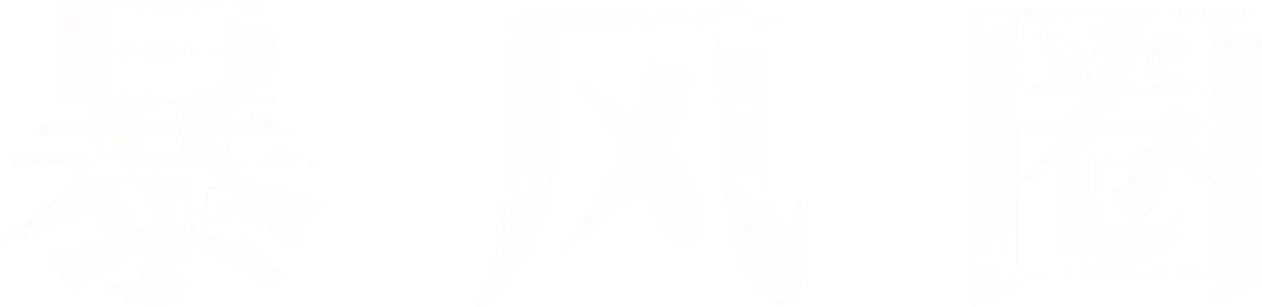 image-preview
