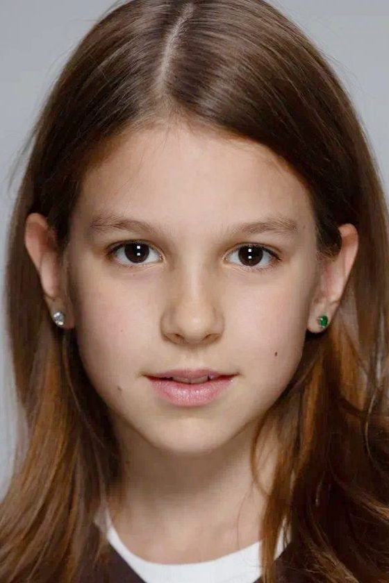 et billede af Мия Быстрицкая