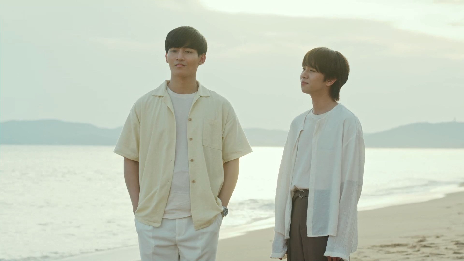 Between Us