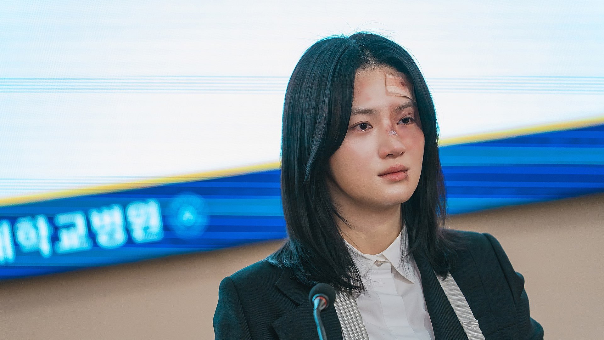 메스를 든 사냥꾼 1x13