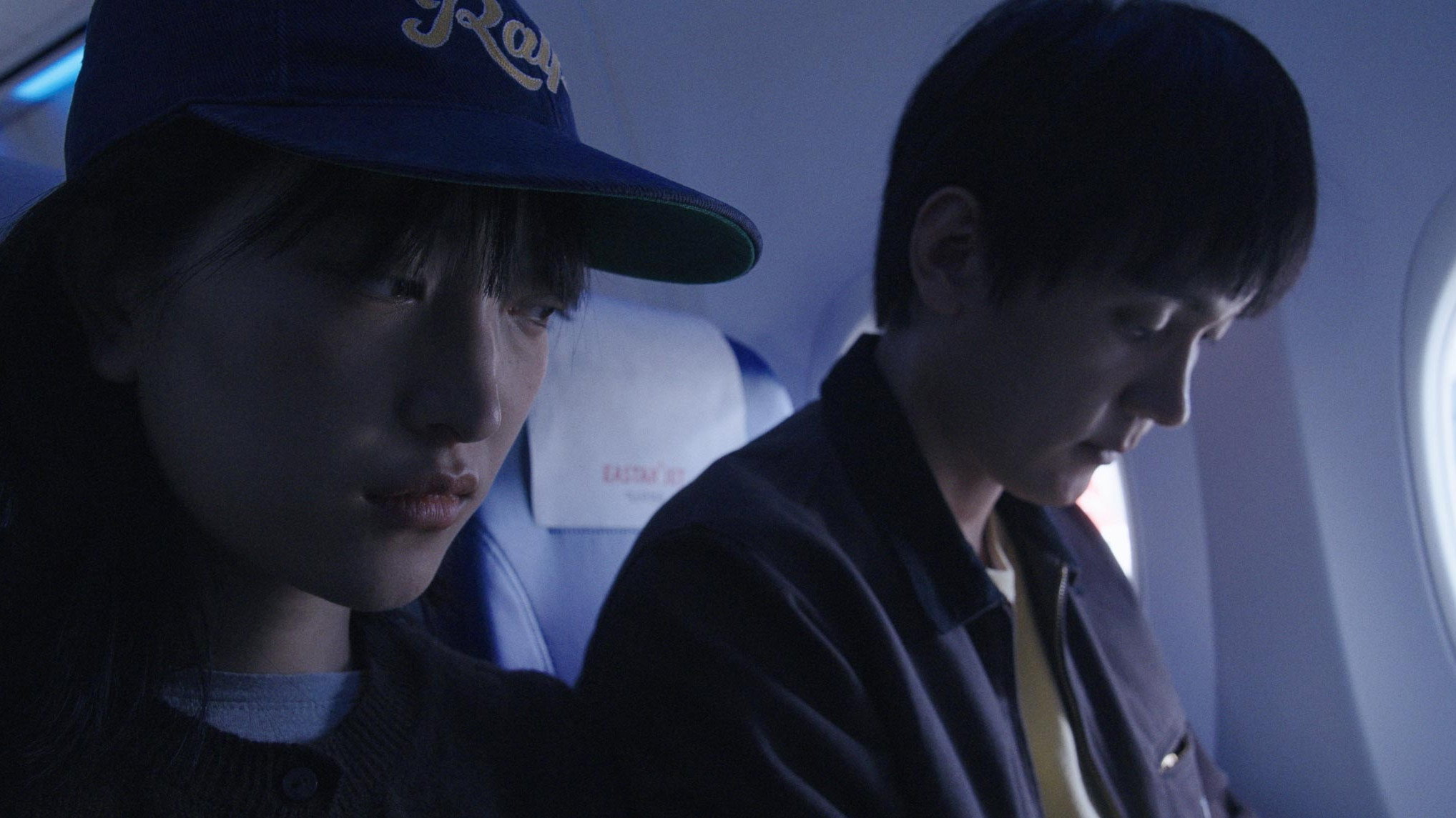 GoGo! Yubari