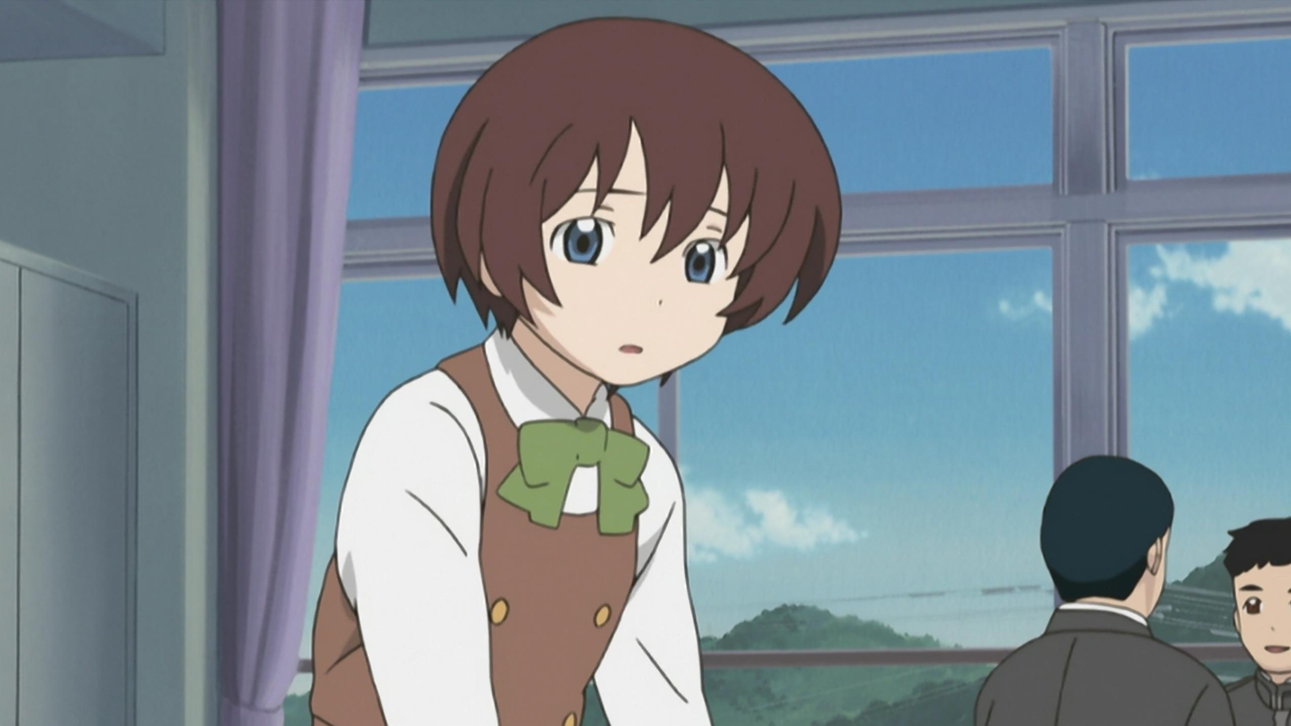Kamichu!