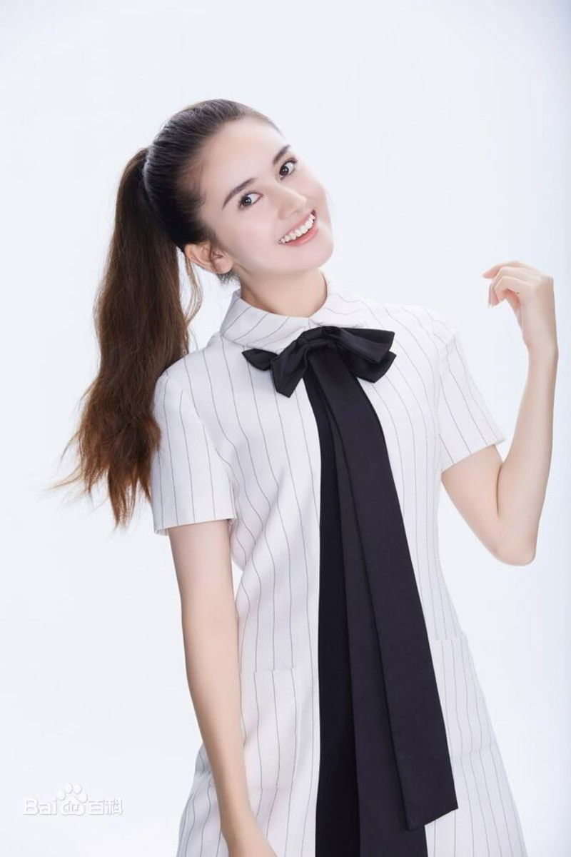 et billede af Madina