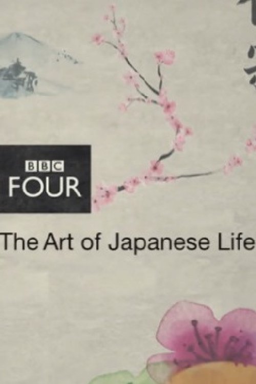 The Art of Japanese Life - Season 1