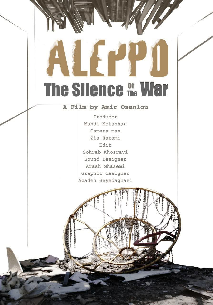 Poster for Aleppo: The silence of the War