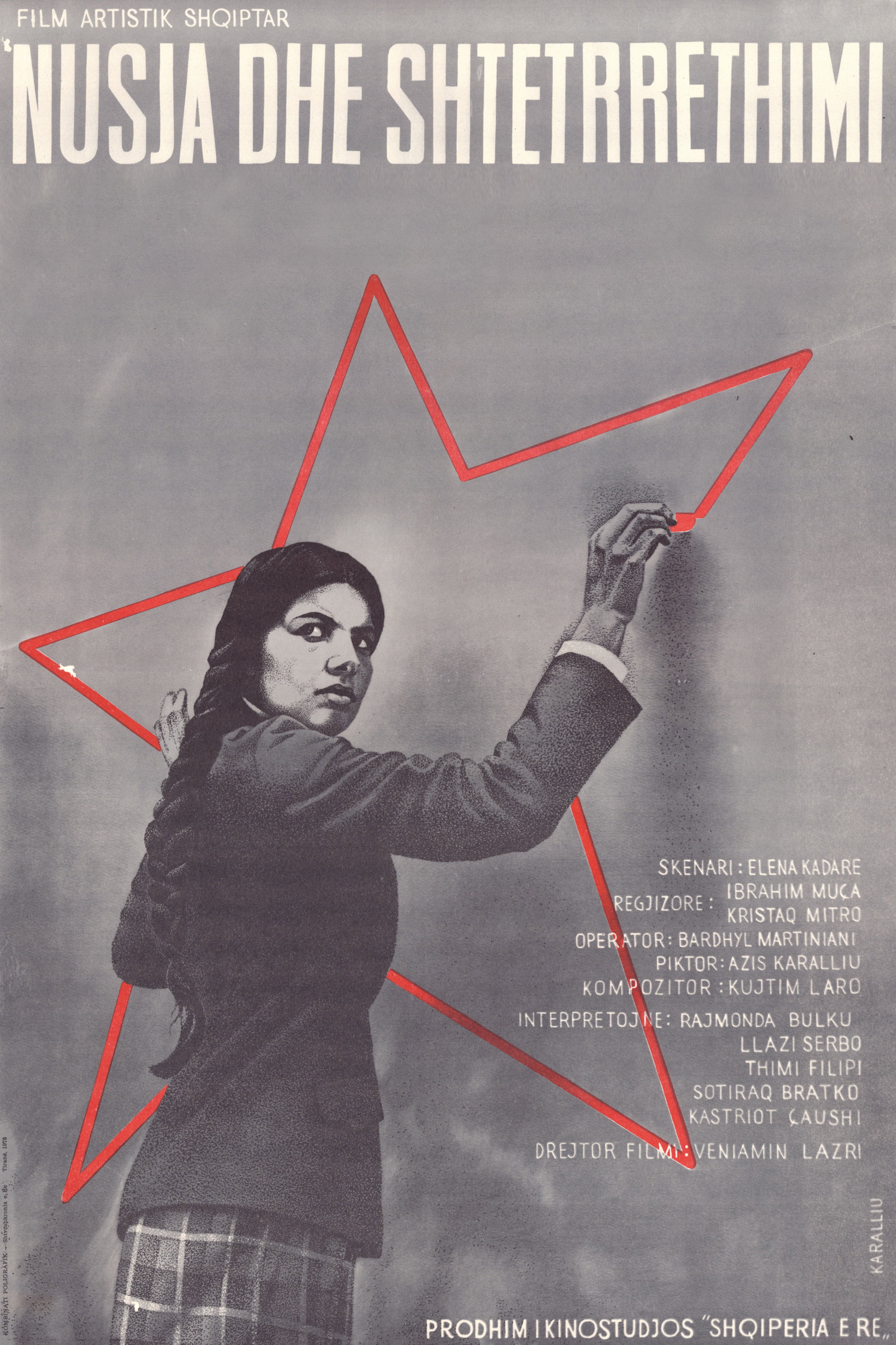 The Bride and the Curfew