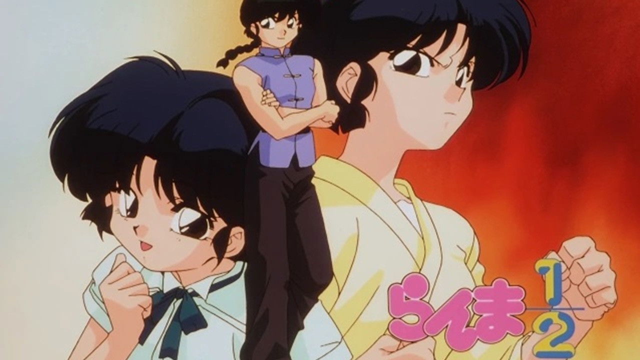 Ranma 1/2 OVA 5: The One to Carry On: Part 1