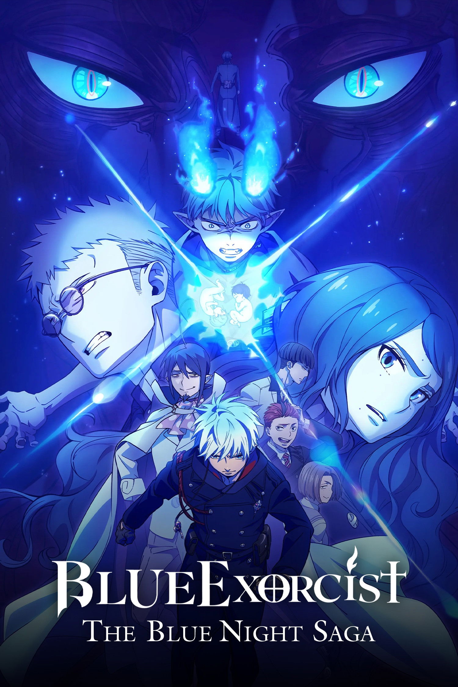 poster season -The Blue Night Saga-