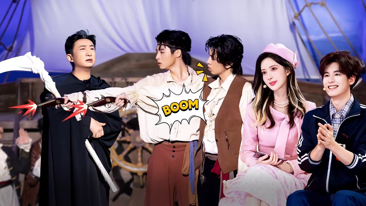 喜人奇妙夜 0x131