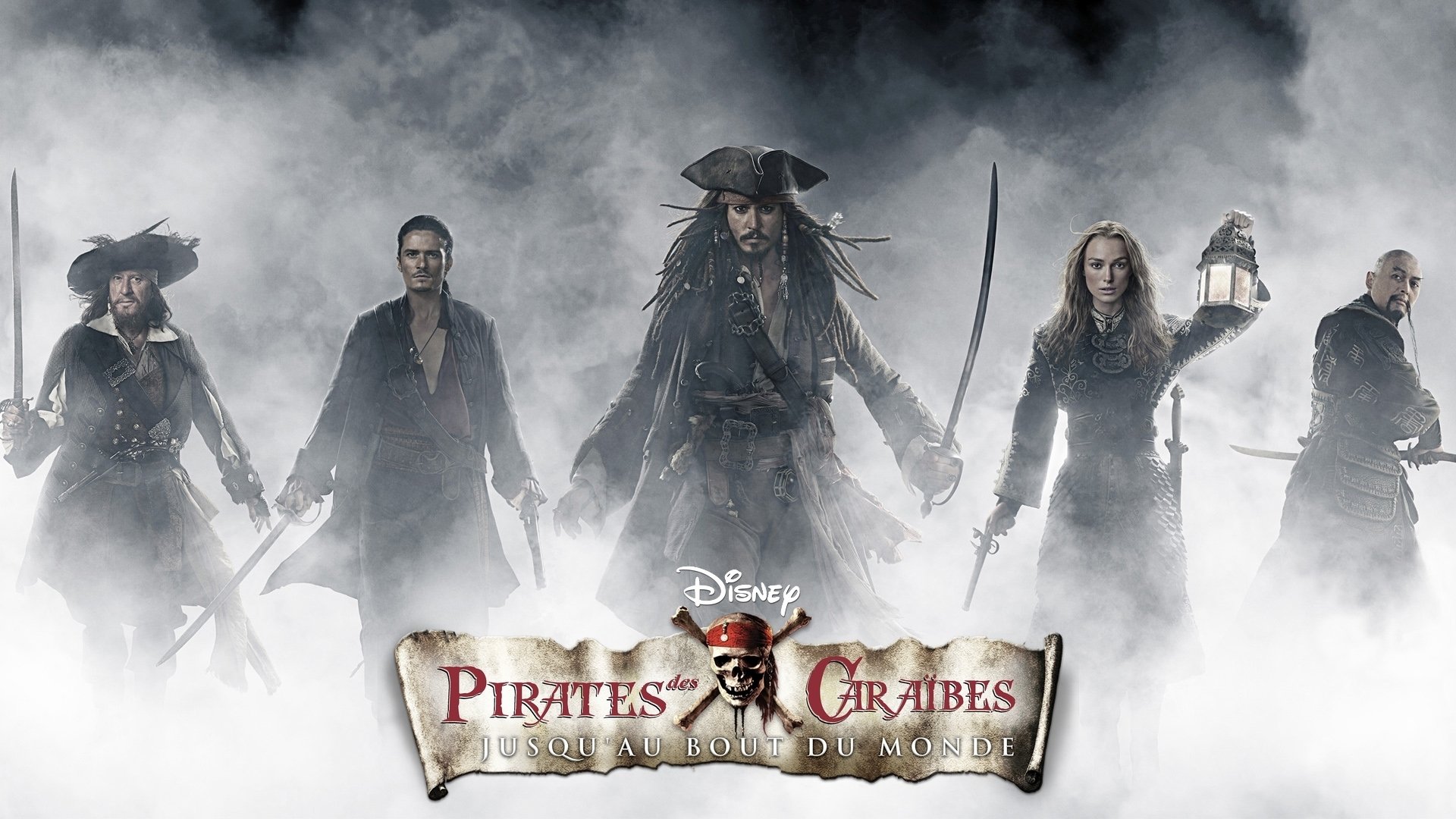 Pirates of the Caribbean: At World's End