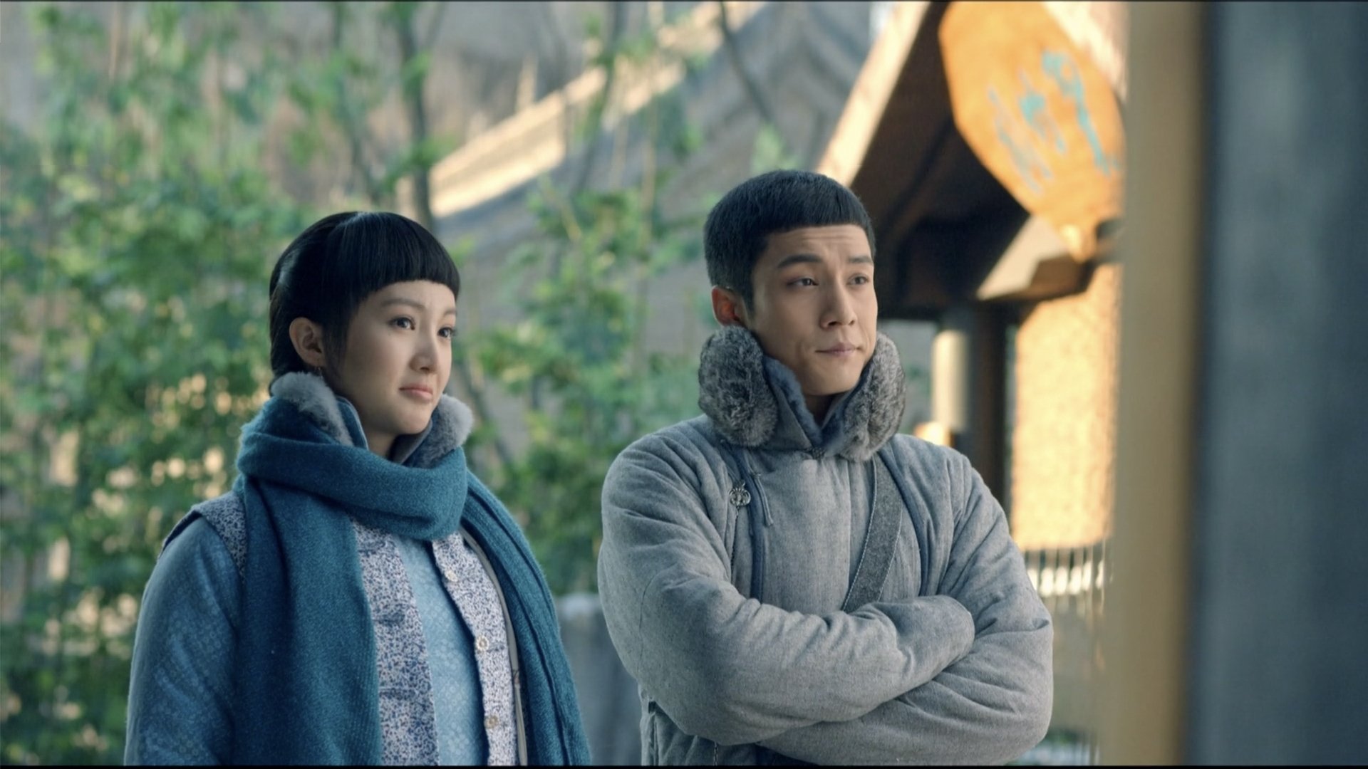 Wu Xin: The Monster Killer