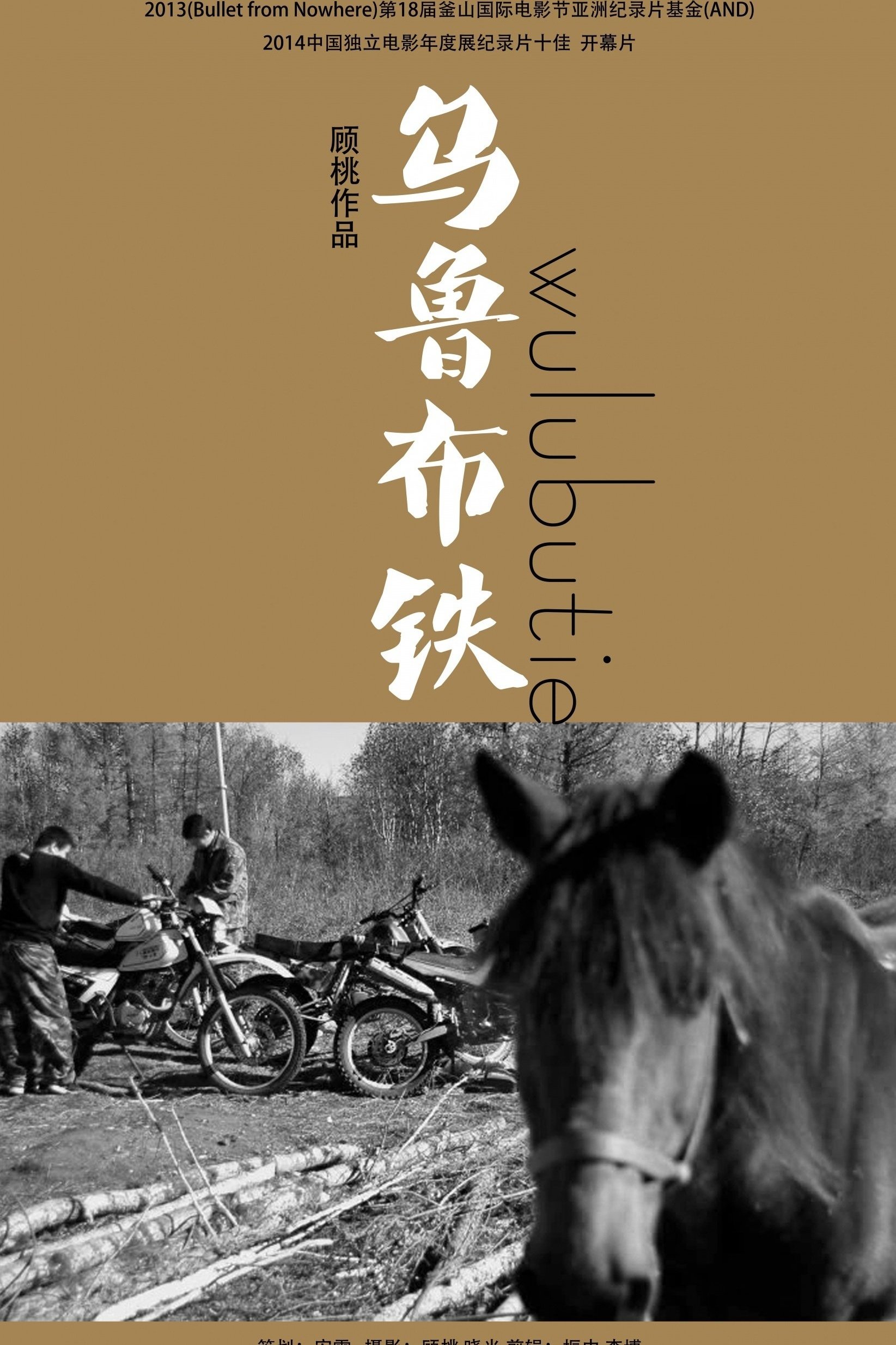 Content cover