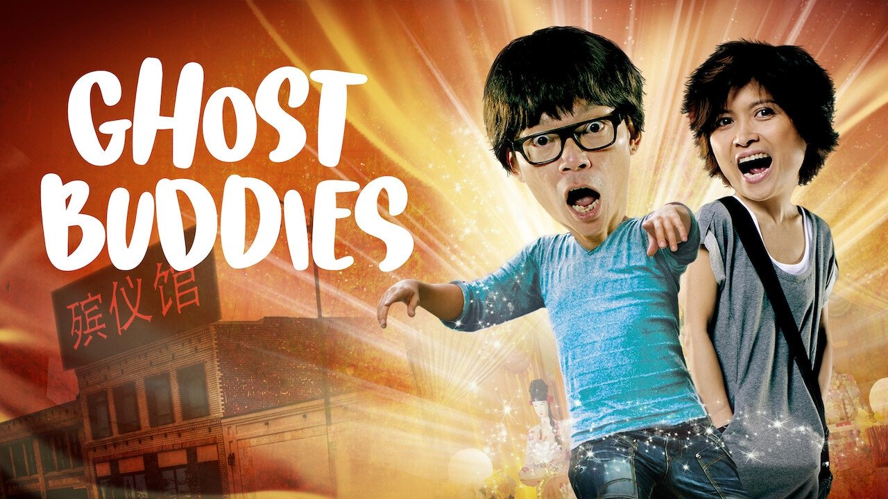 Ghost Buddies (2012)