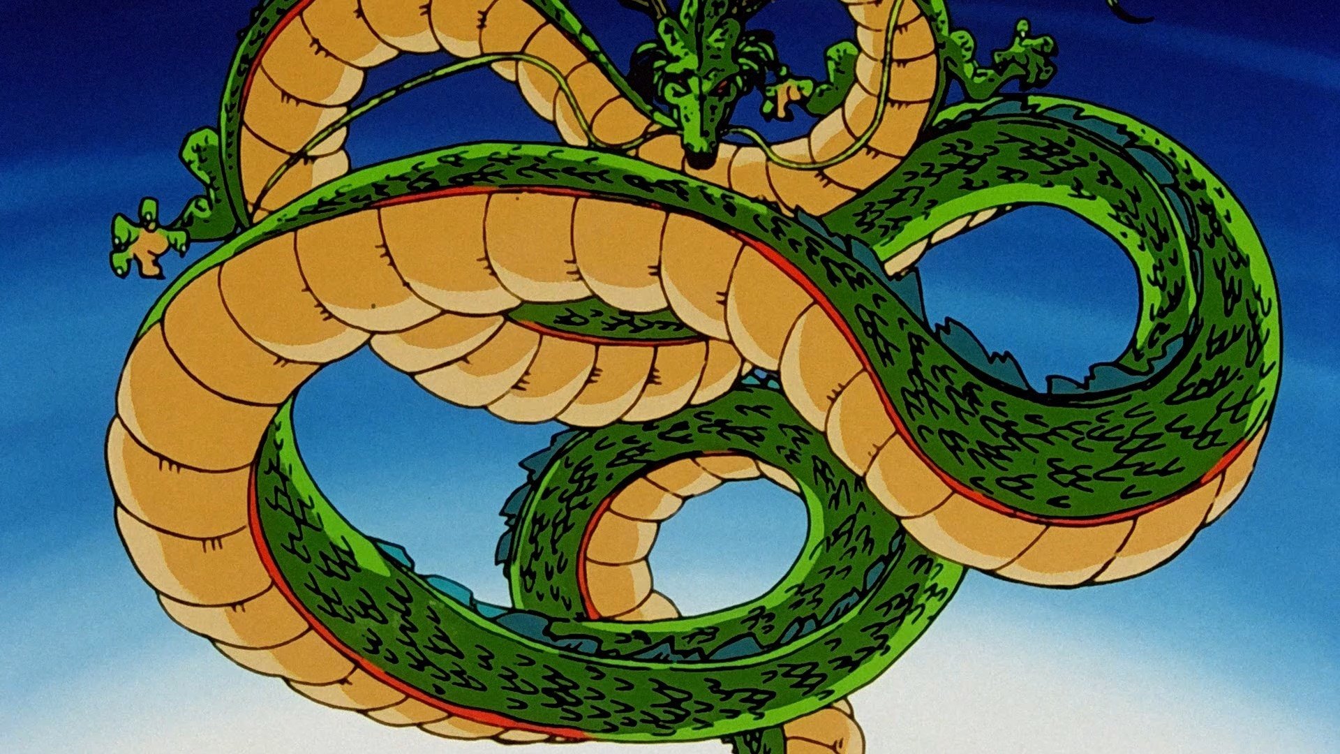 Dragon Ball Z