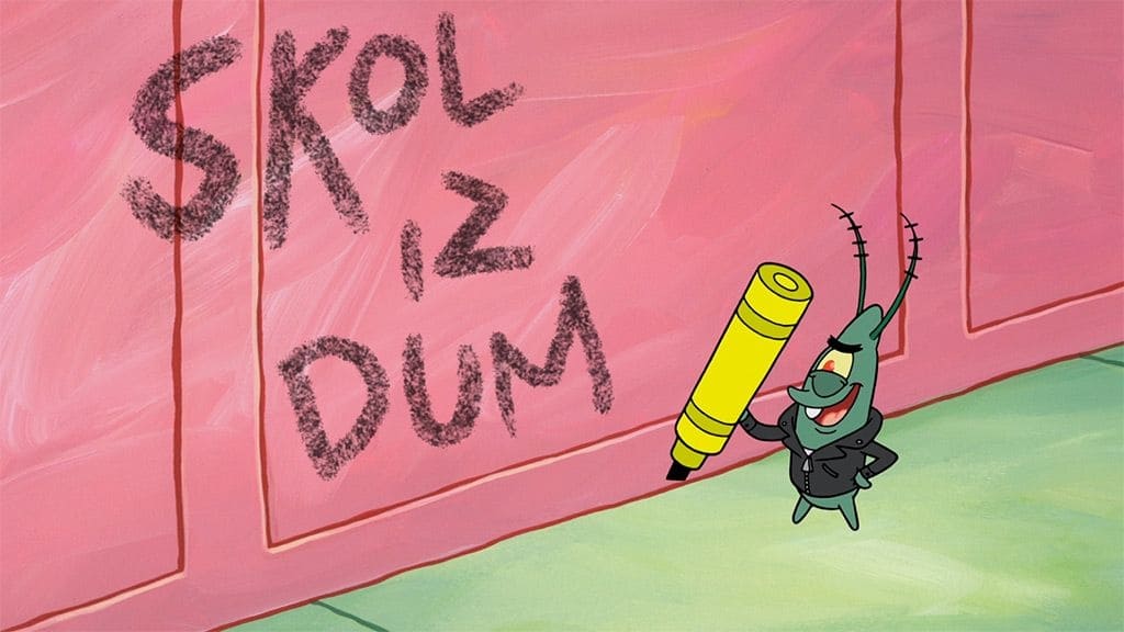 SpongeBob SquarePants
