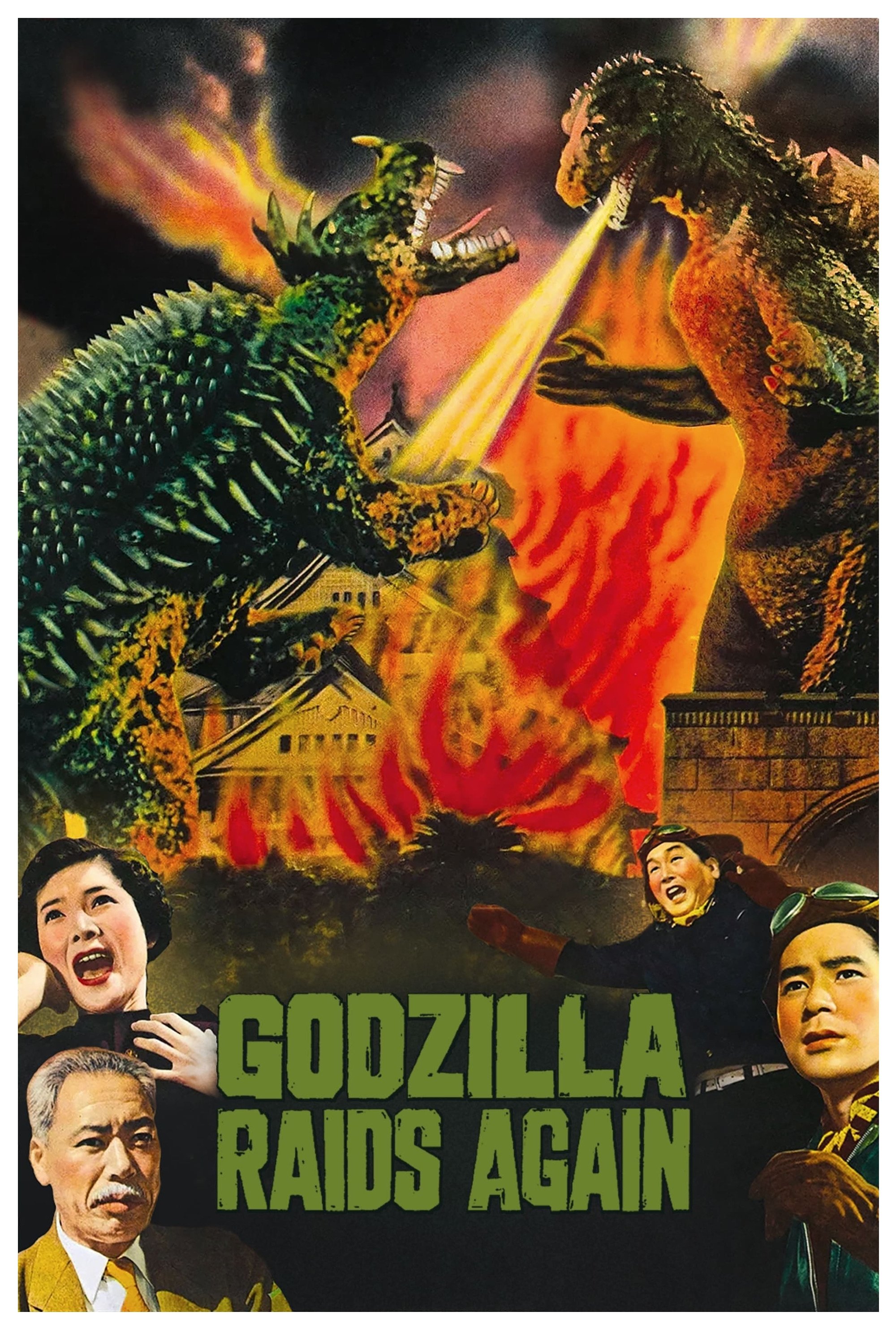 Godzilla Raids Again