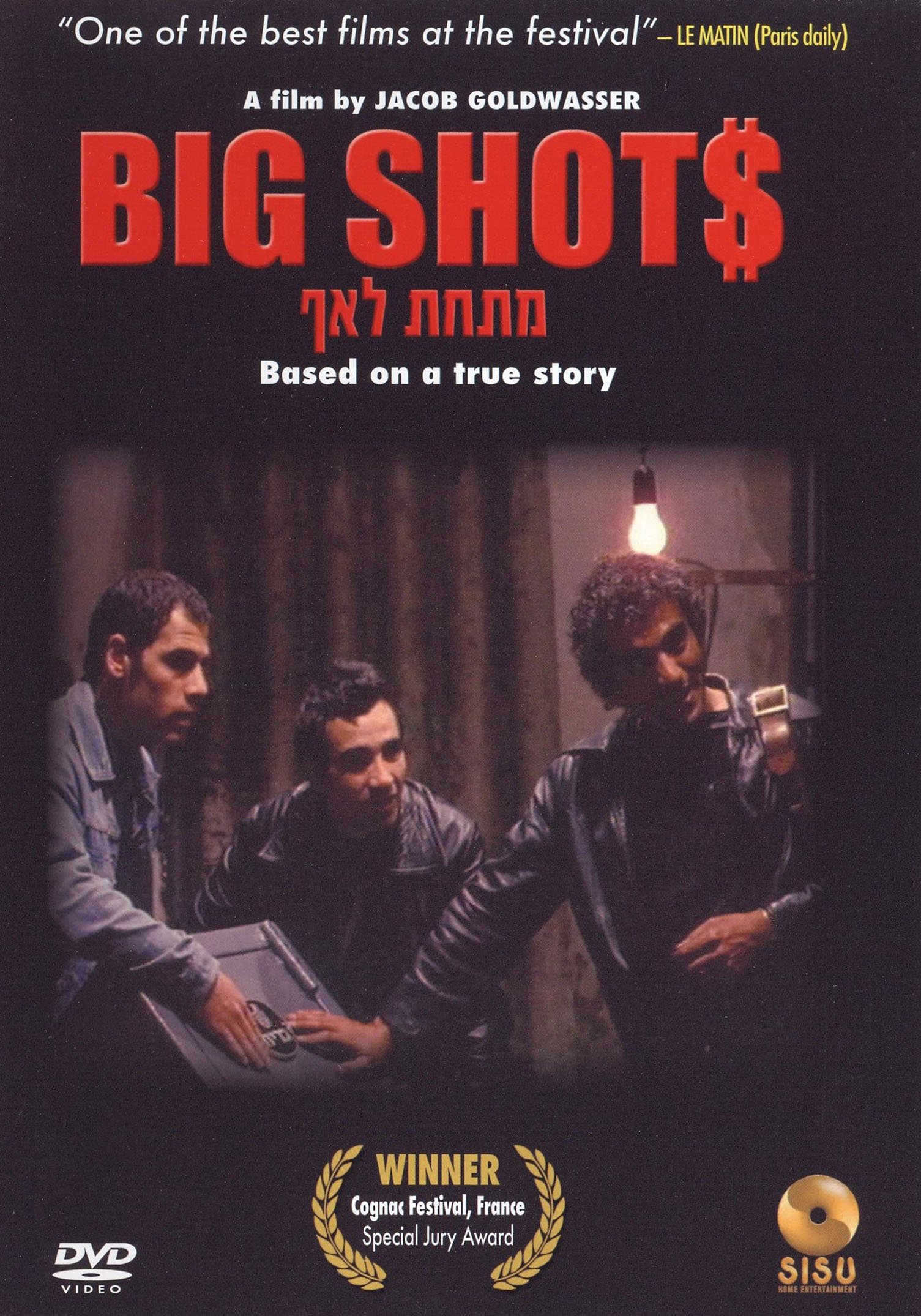 Big Shots