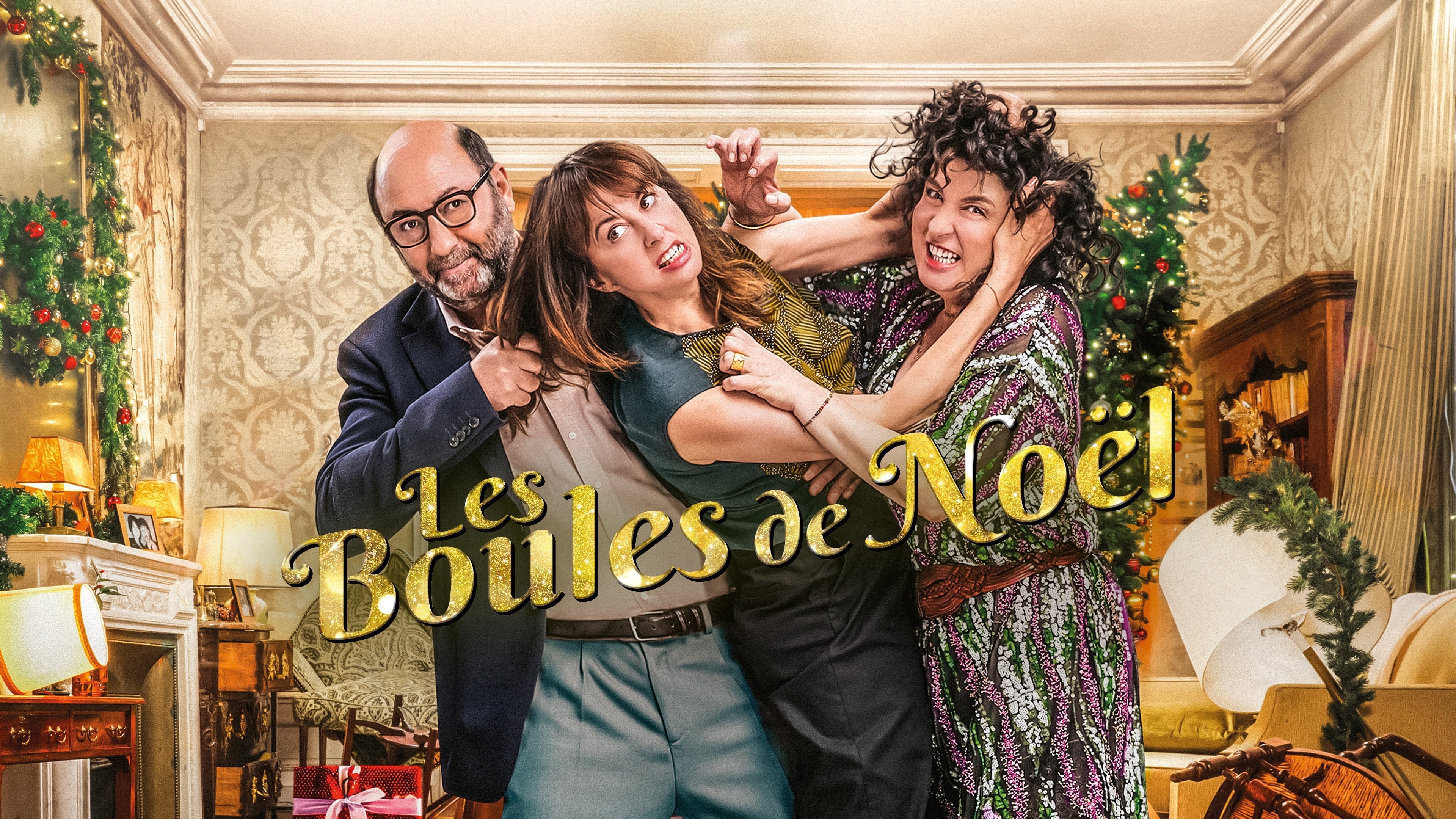 Les Boules de Noël (2024)