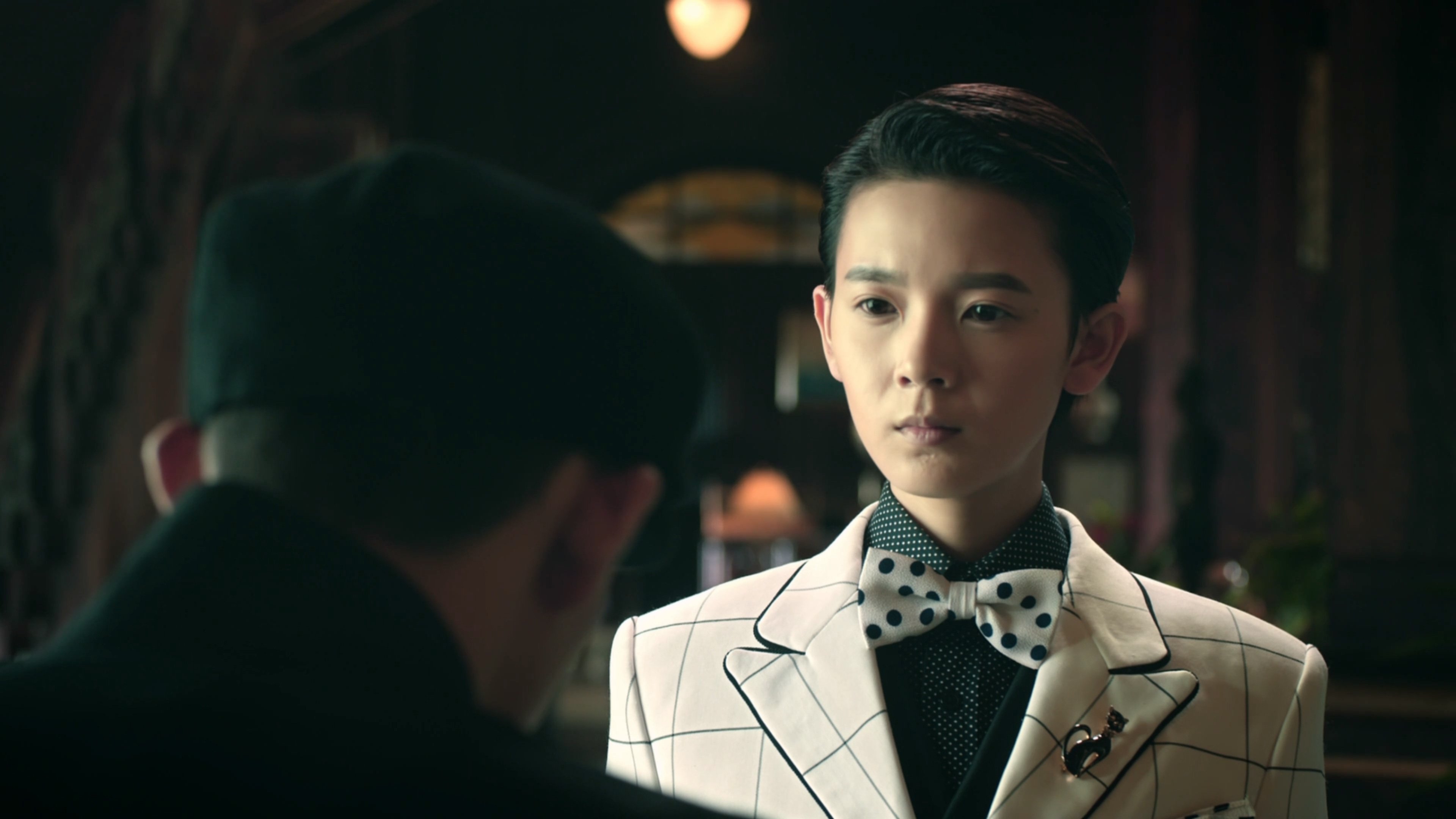 Wu Xin: The Monster Killer