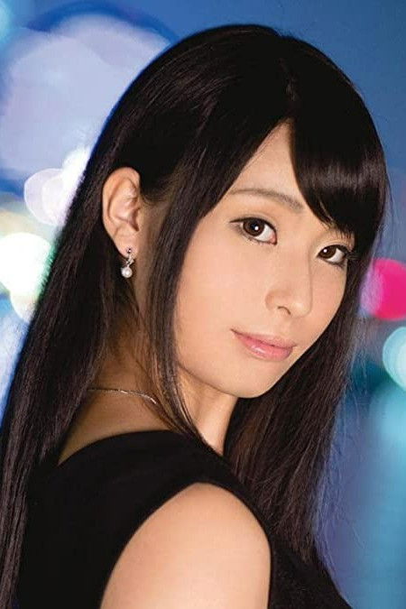 et billede af Airi Mizukawa