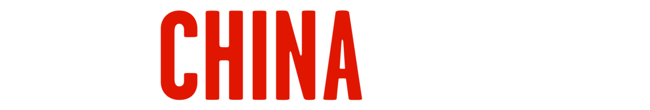 The China Hustle Logo