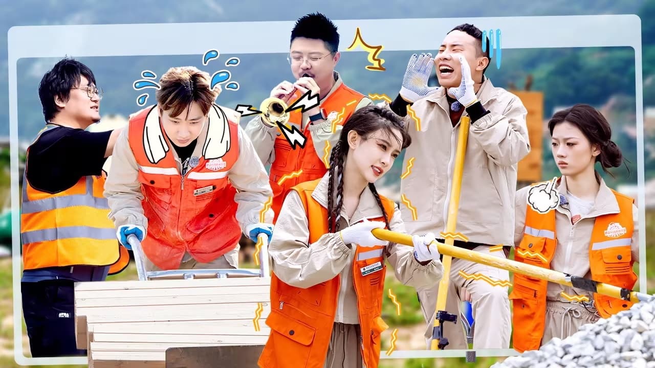 Episode 12