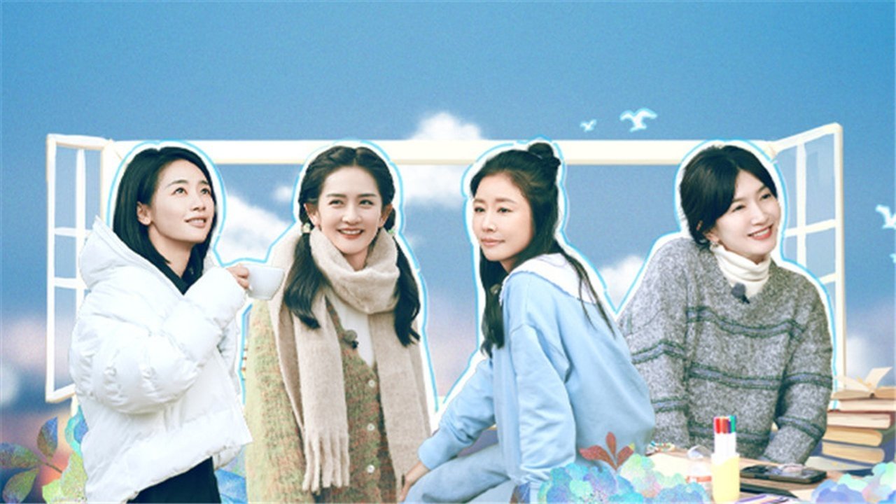 Thumbnail for Episode 23 Season 0 Episode 23