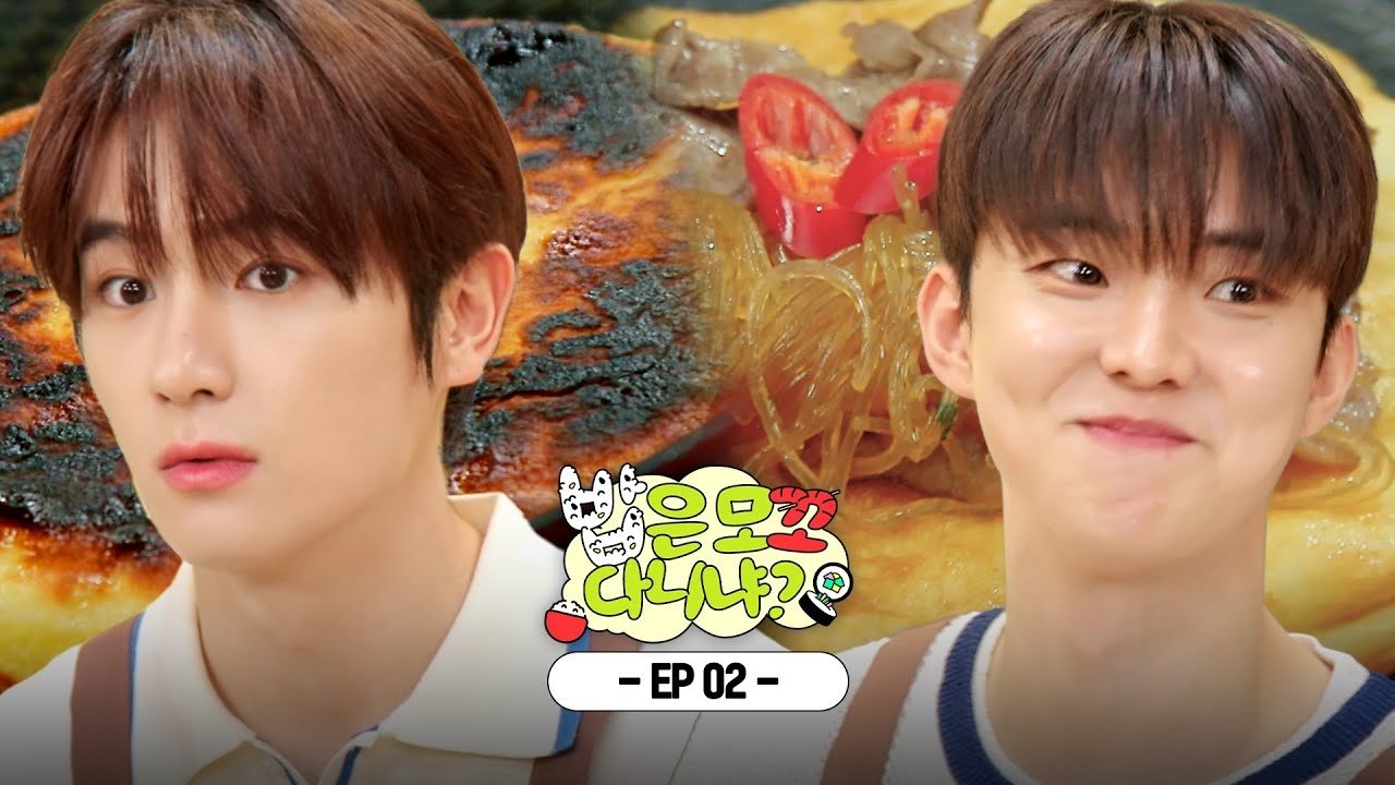Thumbnail for Break up? I’m making hotteok right now. Season 1 Episode 2