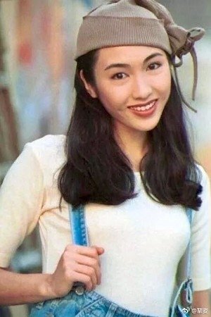Gigi Lai